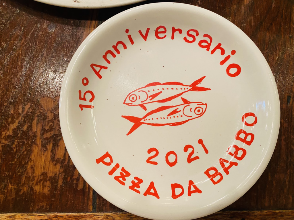 PIZZA DA BABBO (ピッツァダバッボ)皿