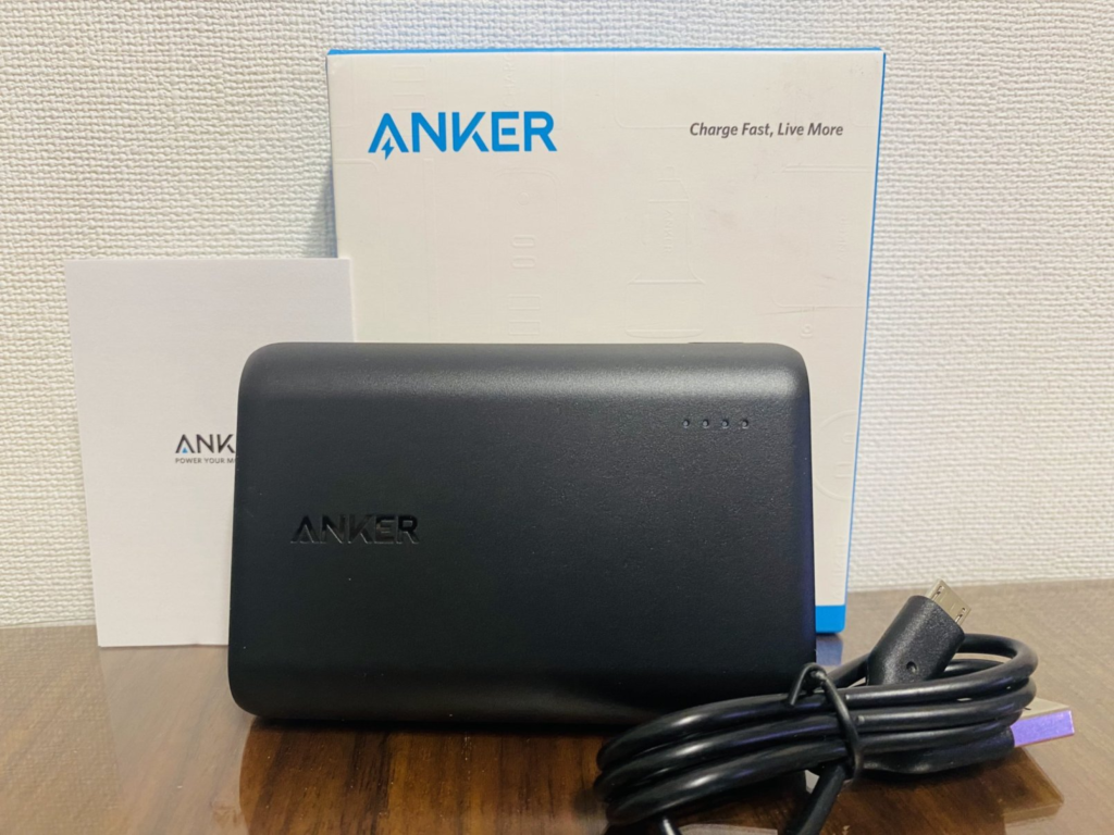 Anker PowerCore 10000mAh