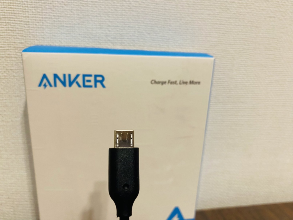 Anker PowerCore 10000mAh