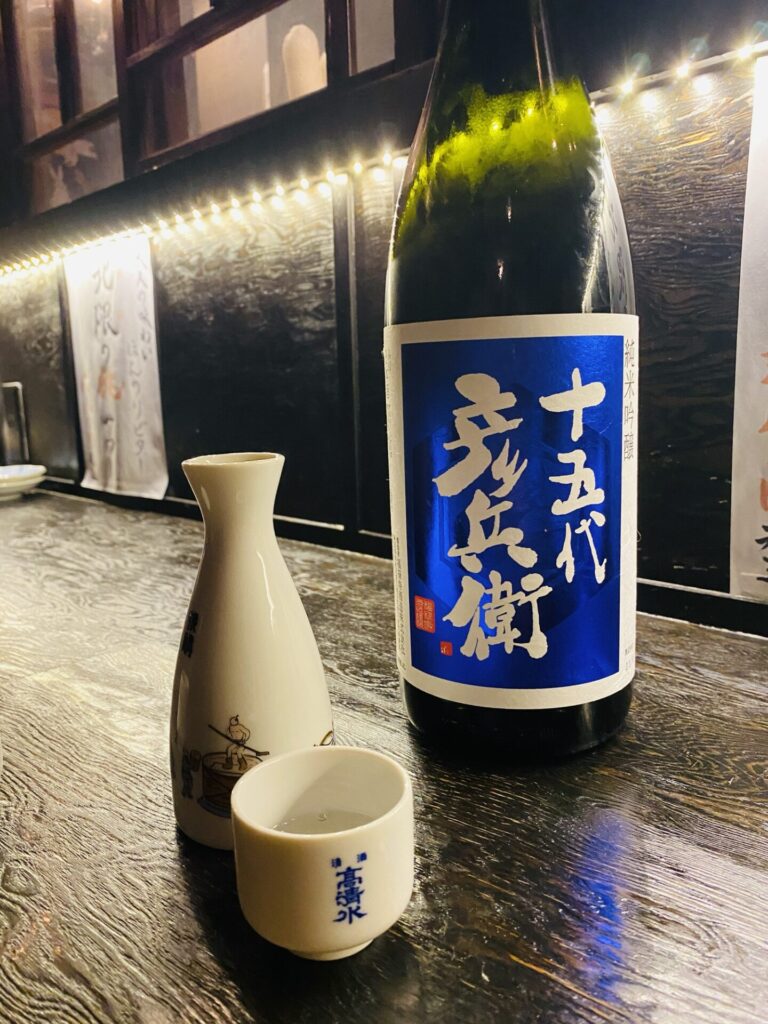秋田きりたんぽ屋　日本酒