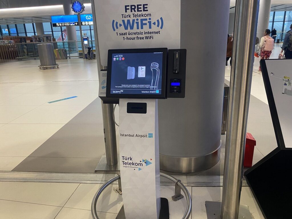 イスタンブール空港　Wi-Fi 