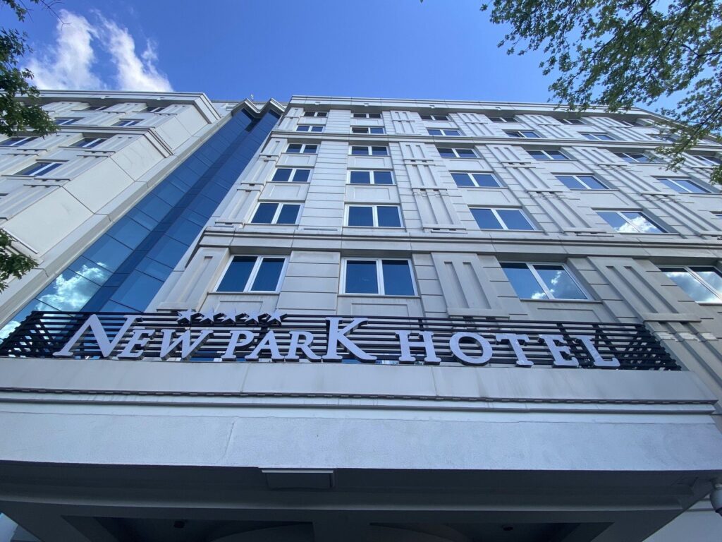 NEW PARK HOTEL