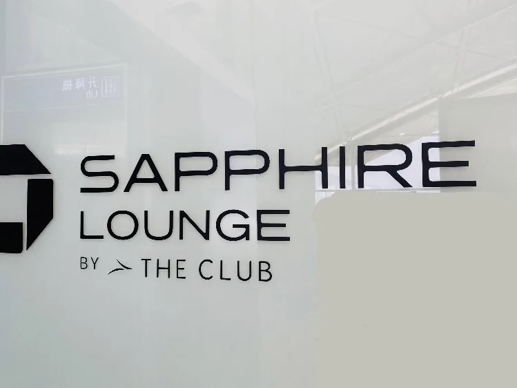 Chase Sapphire Lounge by The Club