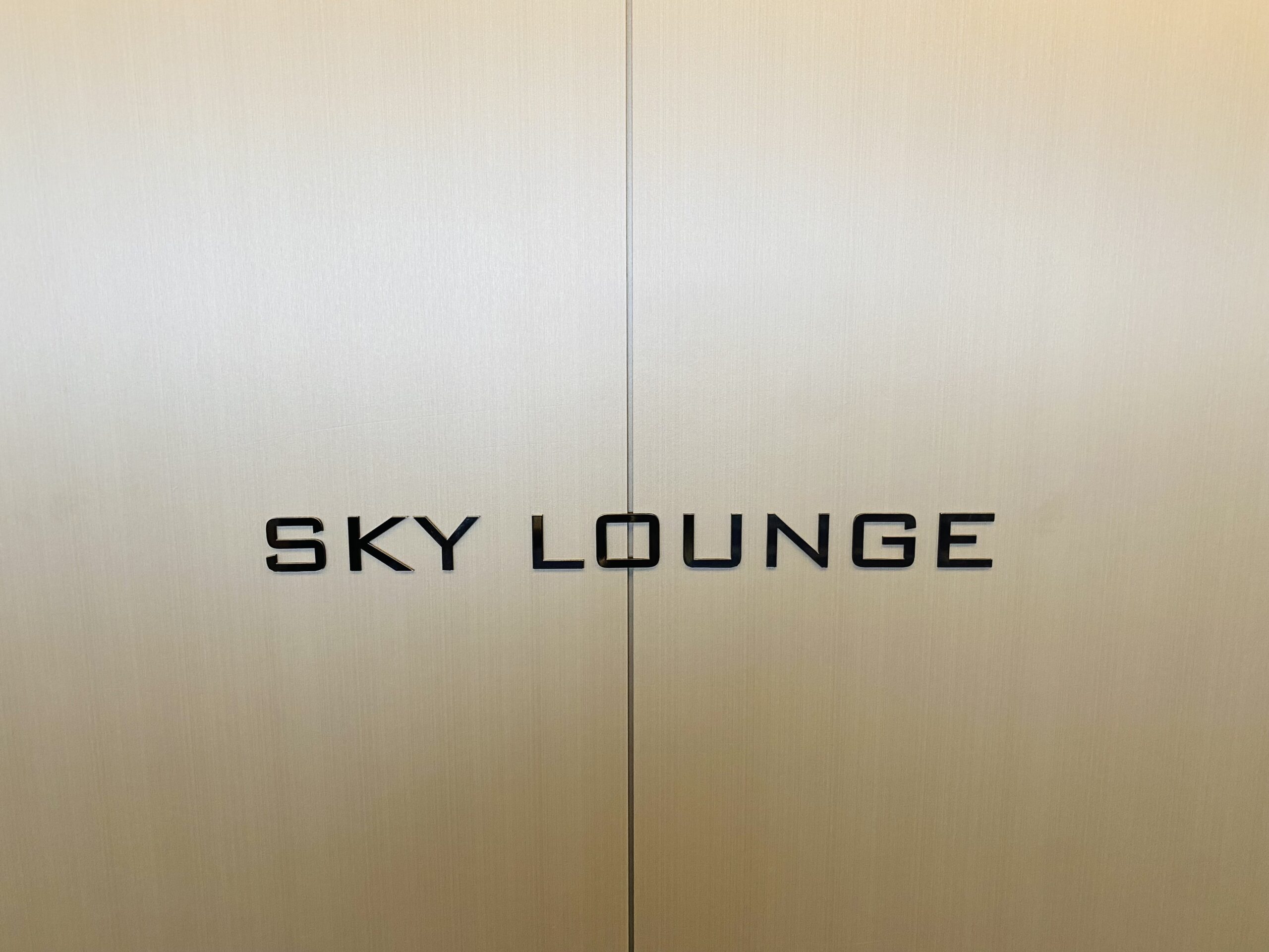 SKY LOUNGE