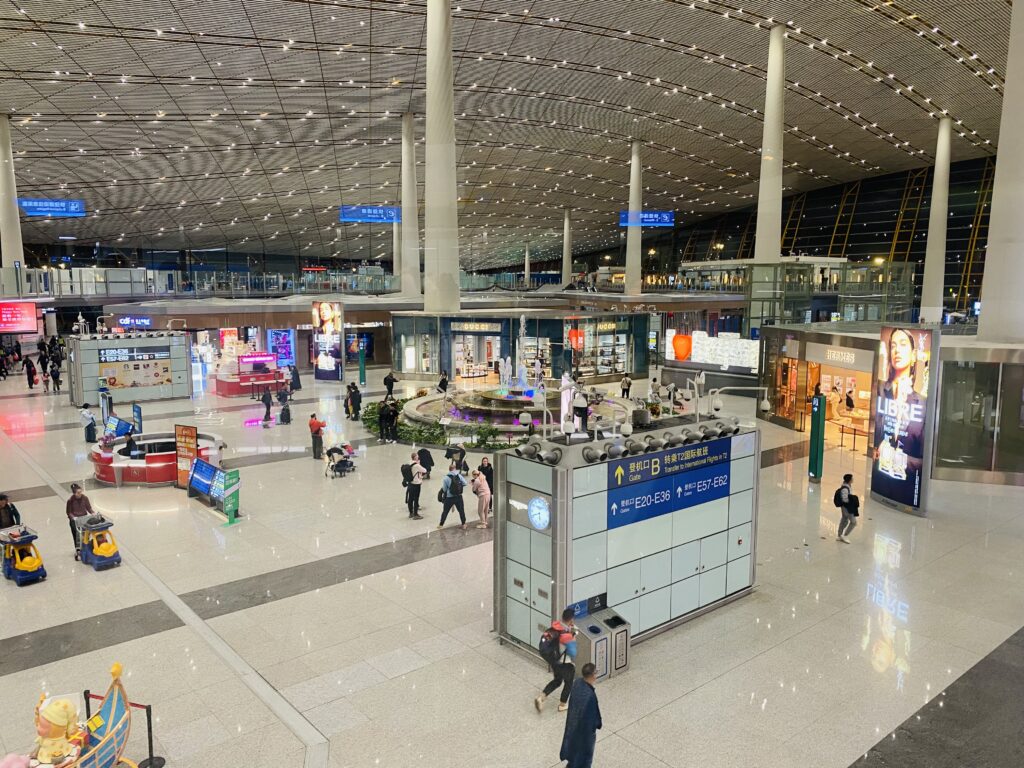 北京国際空港