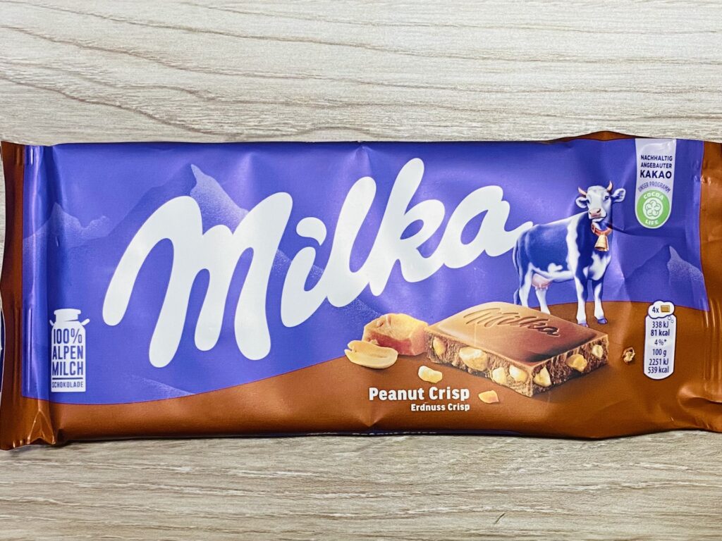 ドイツ お土産 Milka