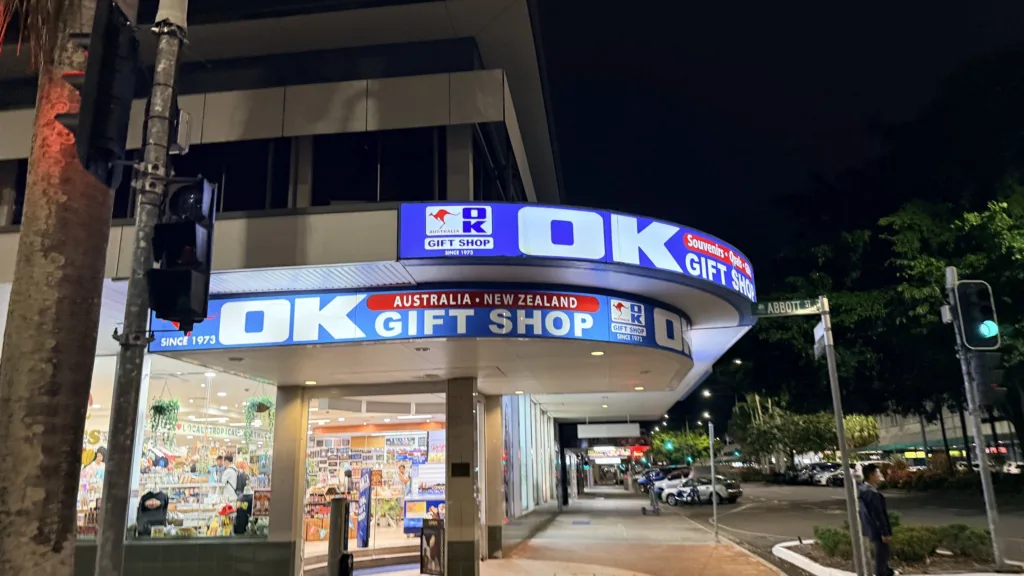 OK Gift Shop　お土産