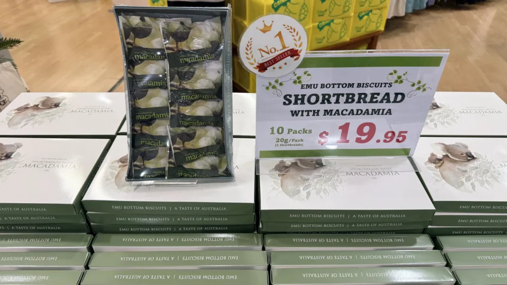 OK Gift Shop　お土産
