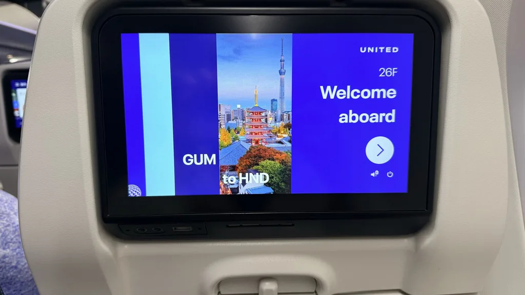 ユナイテッド航空 UA849 モニター