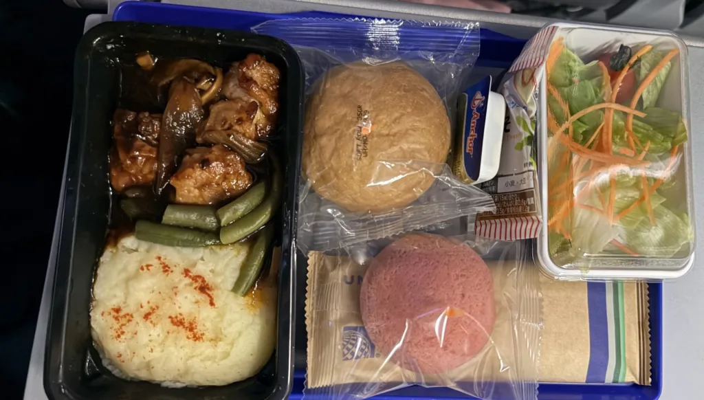 ユナイテッド航空 UA848 機内食