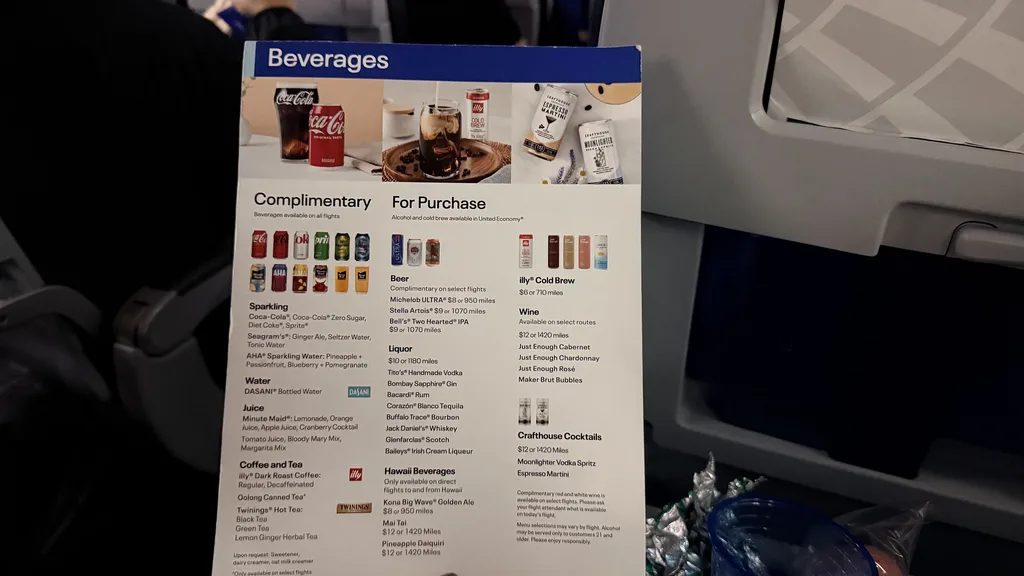 ユナイテッド航空 UA848 機内食
